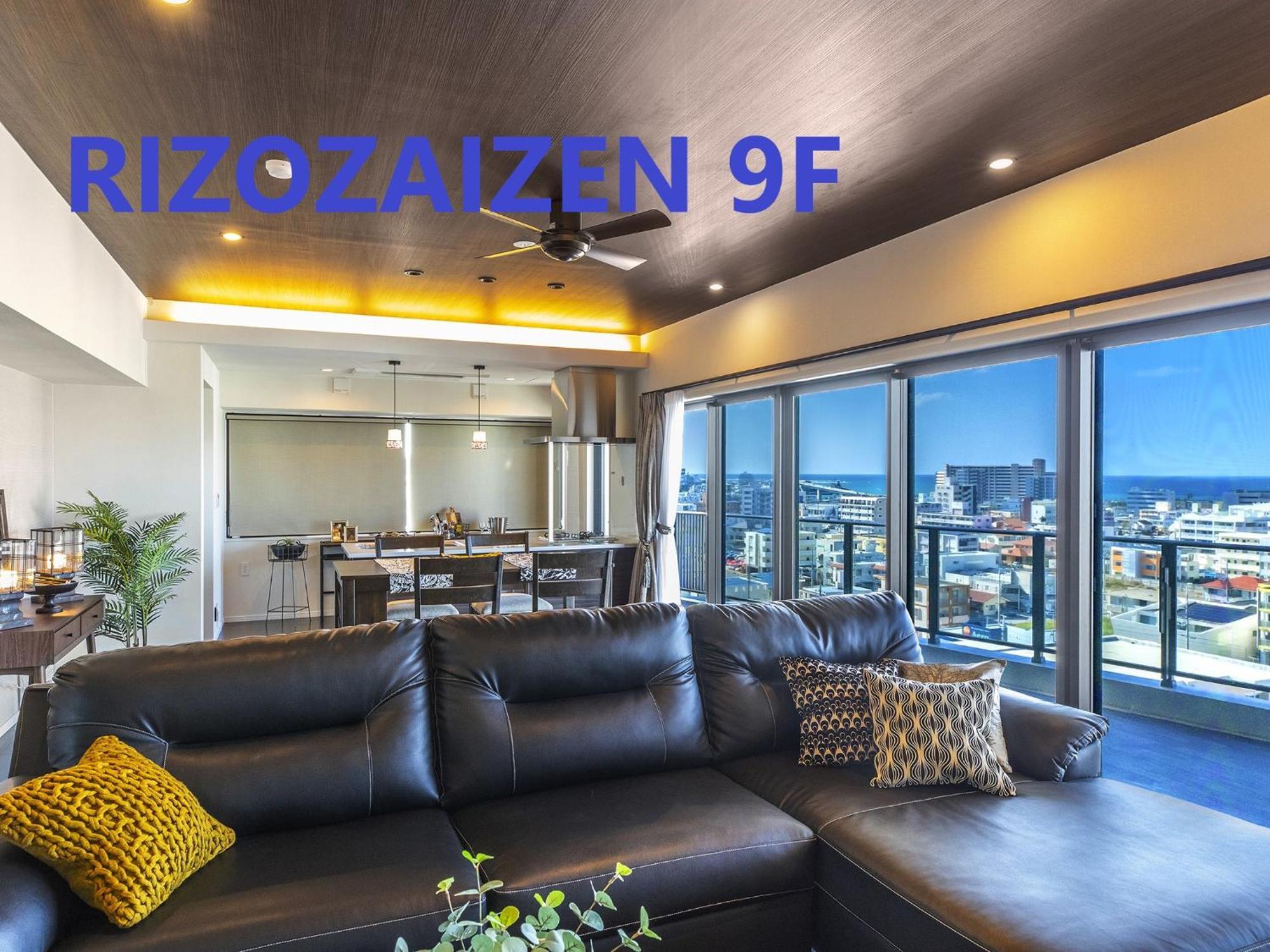 Rizo Zaizen Hotel Ginowan Exterior foto
