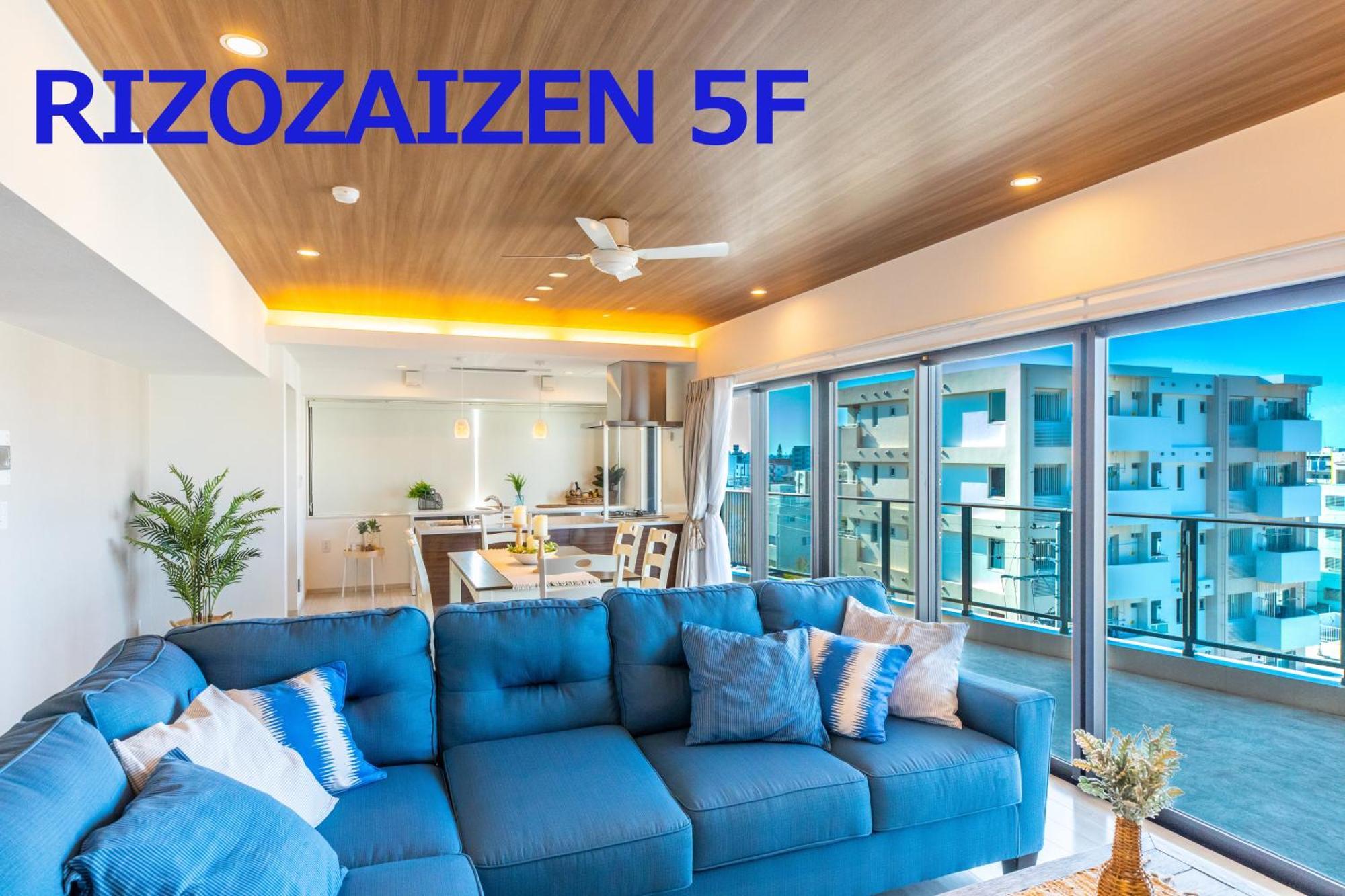 Rizo Zaizen Hotel Ginowan Exterior foto
